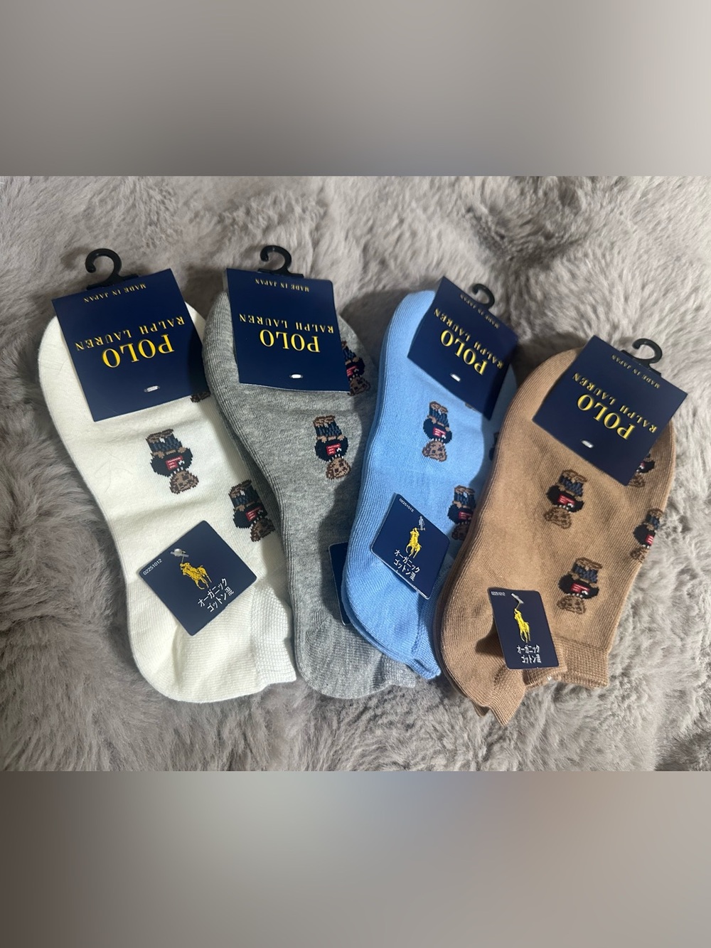 NWT Polo by Ralph Lauren o Ankle Socks - Light Blue, Gray, White, Brown 4pairs M